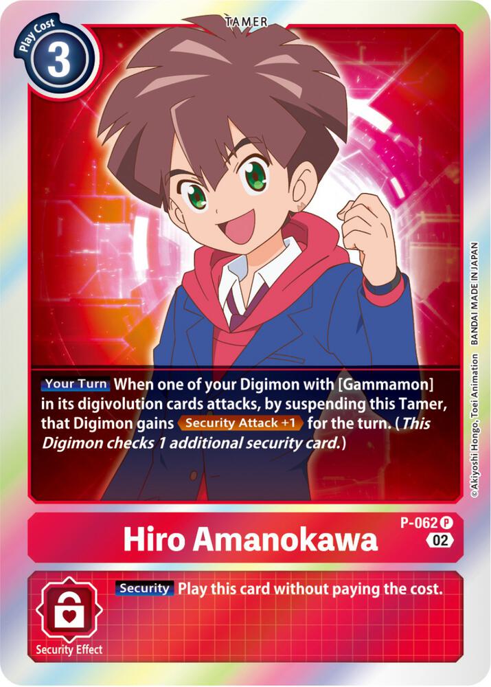 Hiro Amanokawa - P-062 (Resurgence Booster Reprint) card image