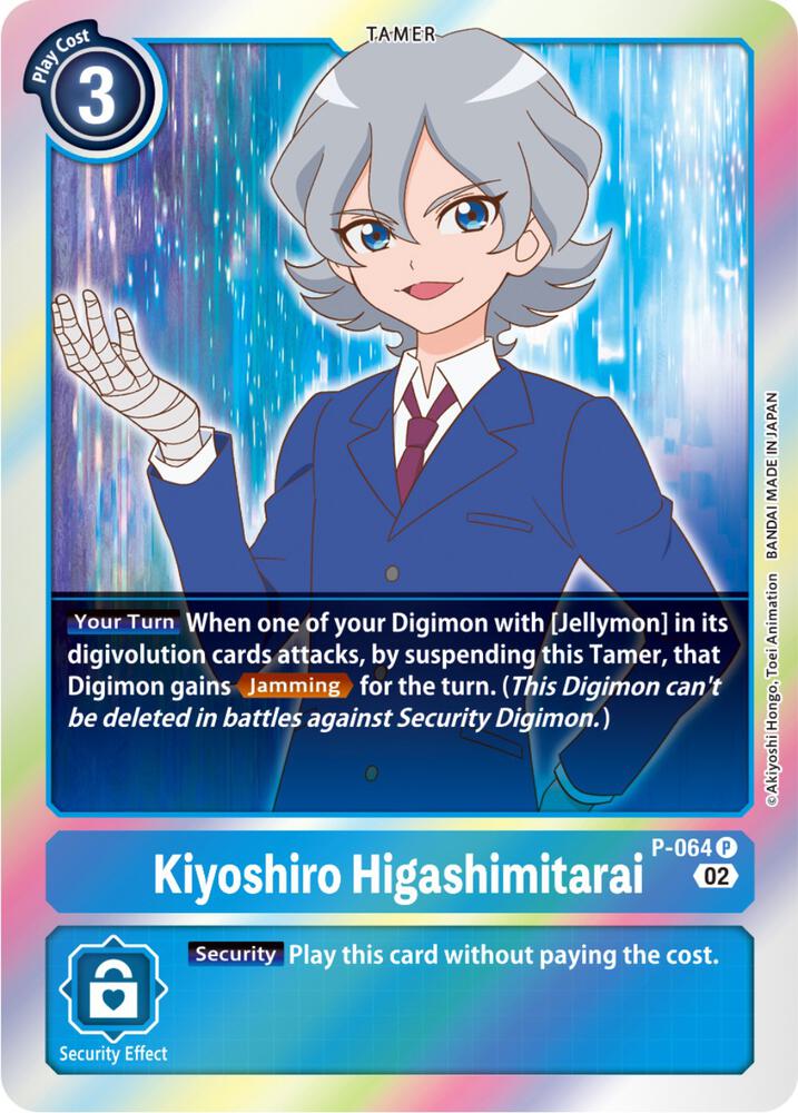 Kiyoshiro Higashimitarai - P-064 (Resurgence Booster Reprint) card image