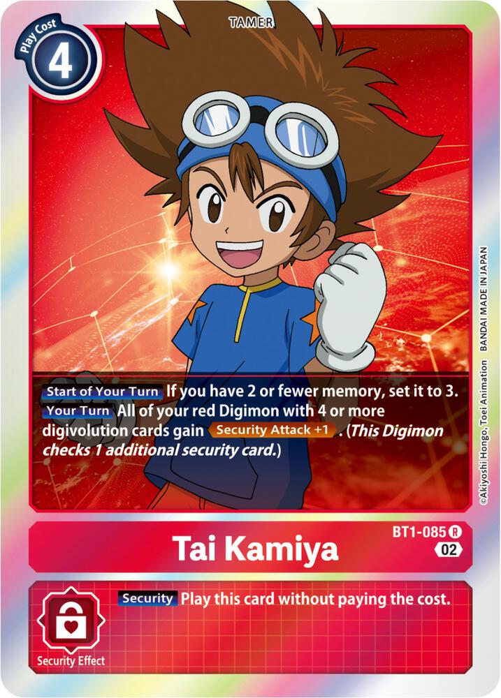 Tai Kamiya (Resurgence Booster Reprint) card image