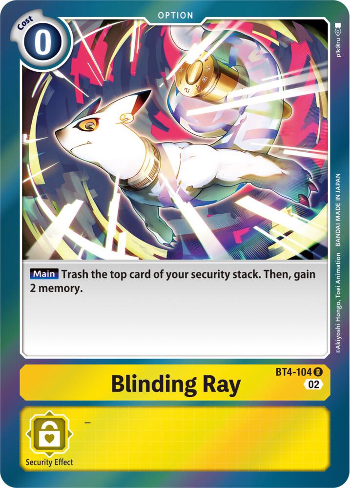 Blinding Ray (Resurgence Booster Reprint) card image