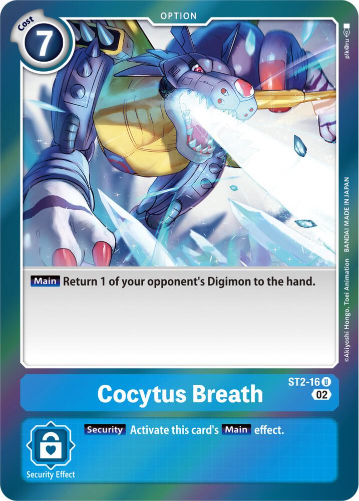 Cocytus Breath (Resurgence Booster Reprint) card image