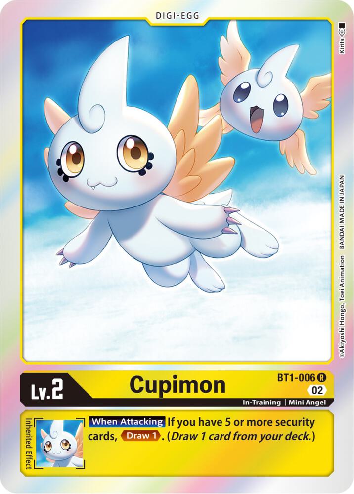 Cupimon (Resurgence Booster Reprint) card image