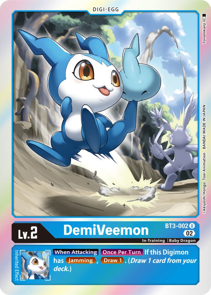 DemiVeemon (Resurgence Booster Reprint) card image