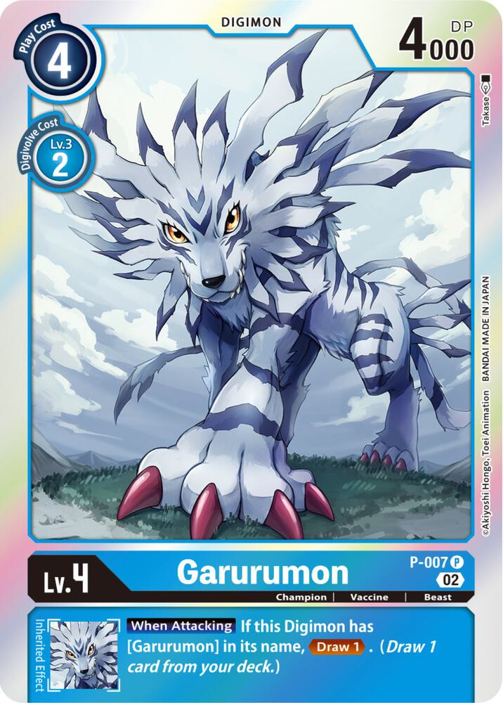 Garurumon (Resurgence Booster Reprint) card image