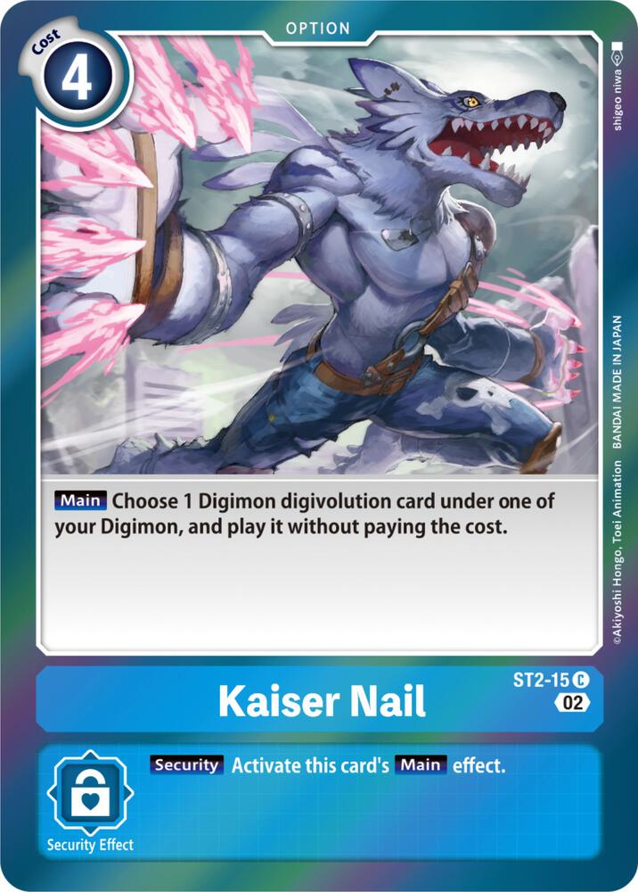 Kaiser Nail (Resurgence Booster Reprint) card image