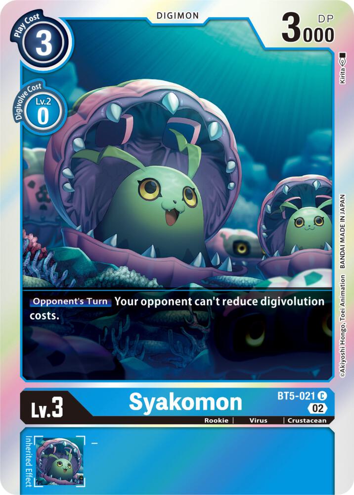 Syakomon (Resurgence Booster Reprint) card image