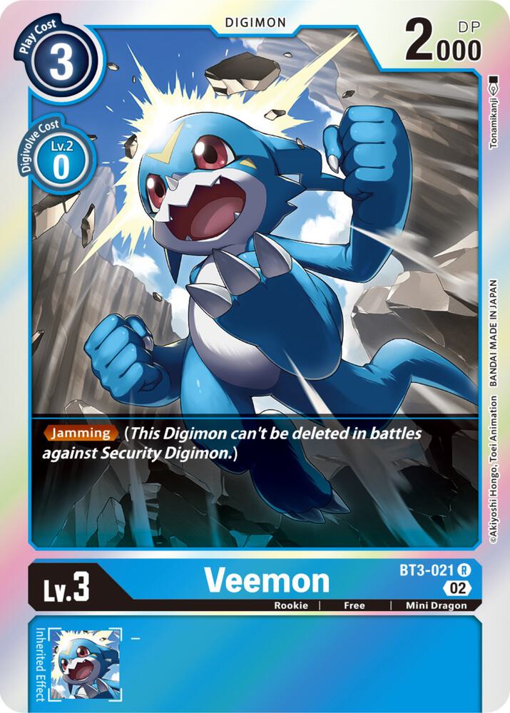 Veemon (Resurgence Booster Reprint) card image