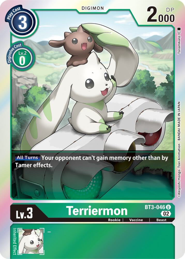 Terriermon (Resurgence Booster Reprint) card image