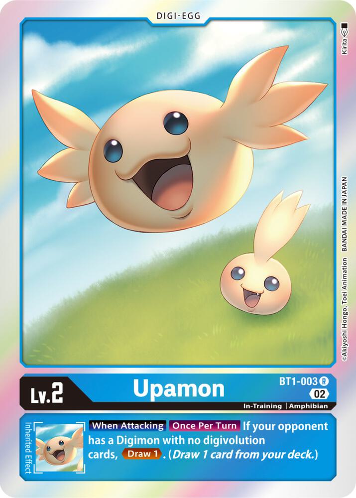 Upamon - BT1-003 (Resurgence Booster Reprint) card image