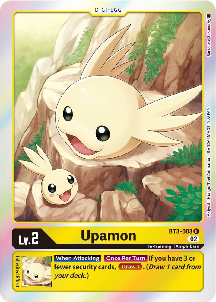 Upamon - BT3-003 (Resurgence Booster Reprint) card image