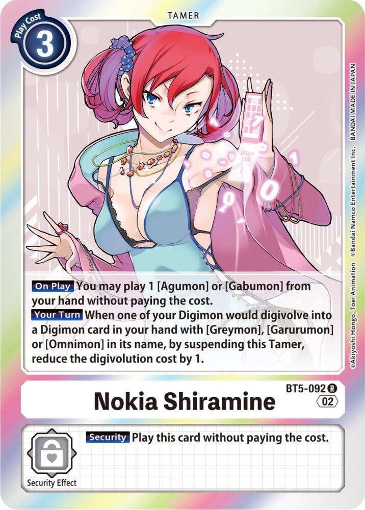 Nokia Shiramine (Resurgence Booster Reprint) card image