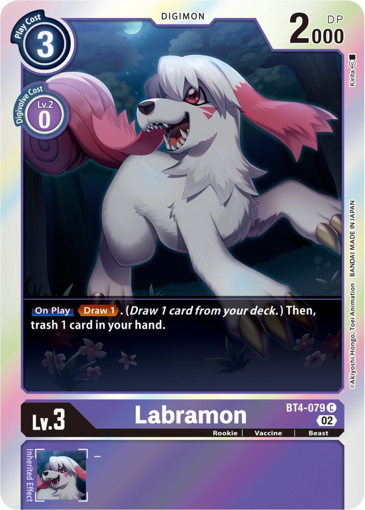 Labramon (Resurgence Booster Reprint) card image