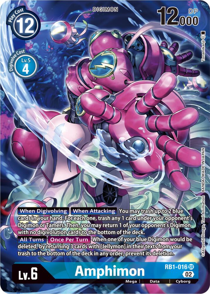Amphimon (Textured Alternate Art) card image