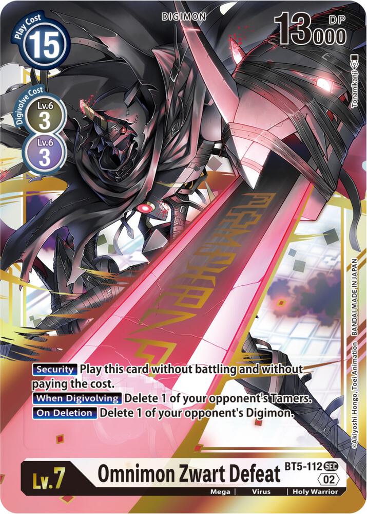 Omnimon Zwart Defeat (Resurgence Booster Reprint) card image