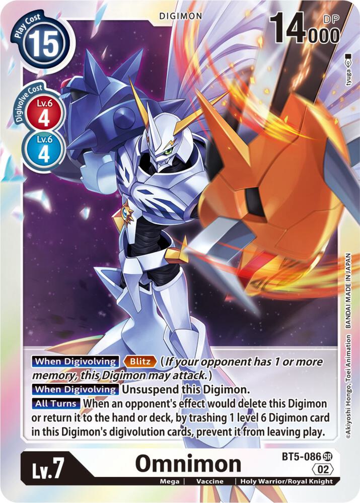Omnimon (Resurgence Booster Reprint) card image