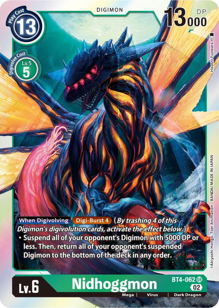 Nidhoggmon (Resurgence Booster Reprint) card image