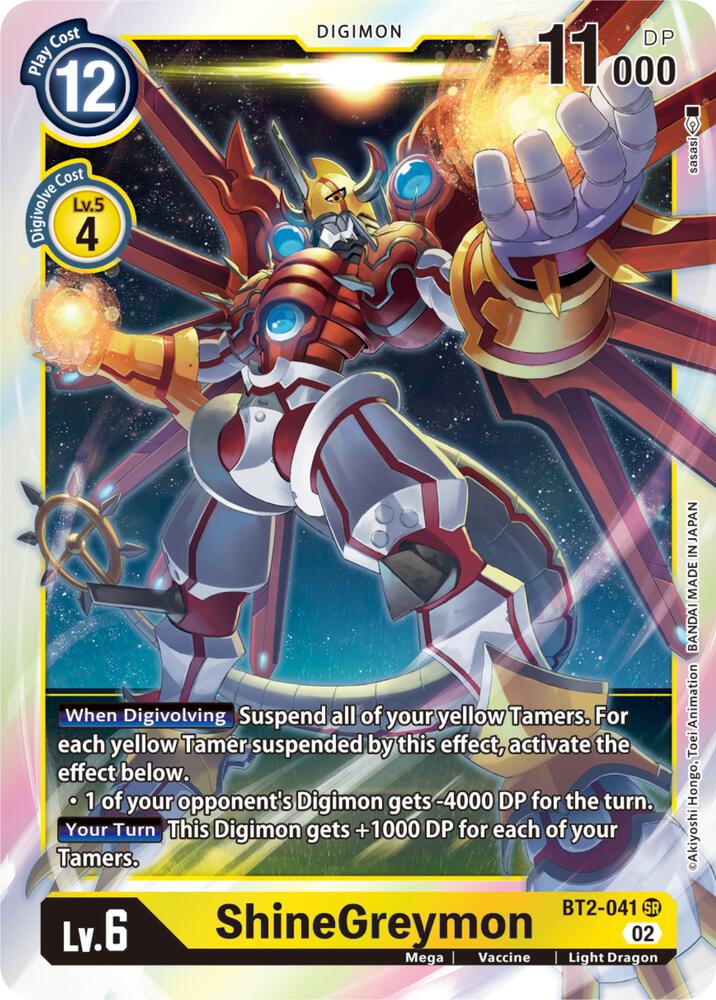 ShineGreymon (Resurgence Booster Reprint) card image