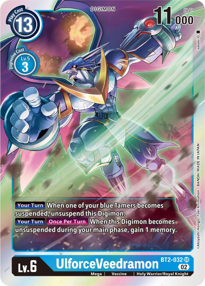 UlforceVeedramon (Resurgence Booster Reprint) card image