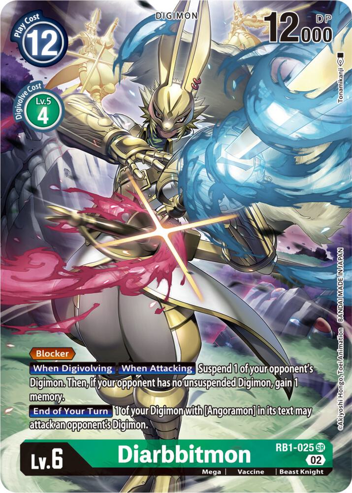 Diarbbitmon (Textured Alternate Art) card image