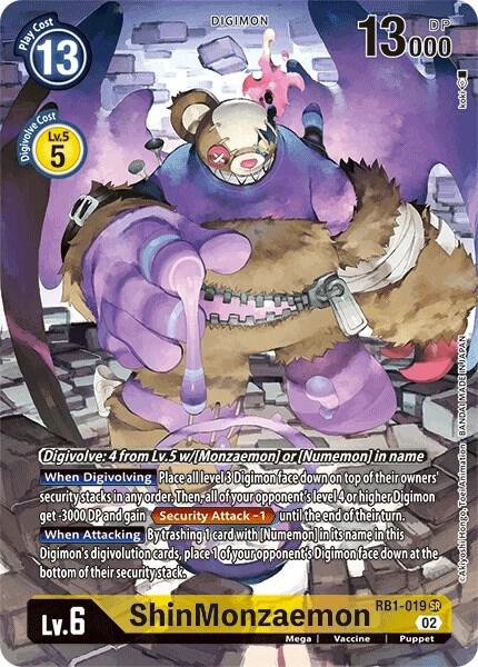ShinMonzaemon (Textured Alternate Art) card image