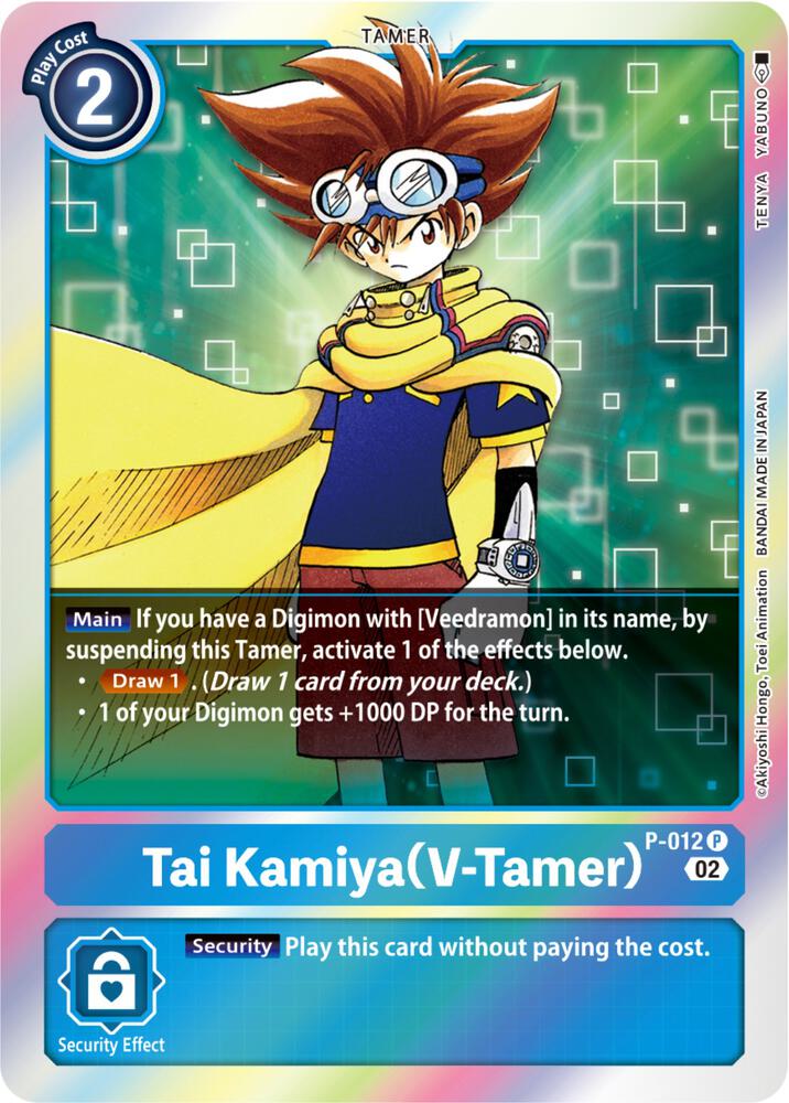 Tai Kamiya (V-Tamer) - P-012 (Resurgence Booster Reprint) card image