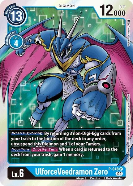 UlforceVeedramon Zero (Resurgence Booster Reprint) card image