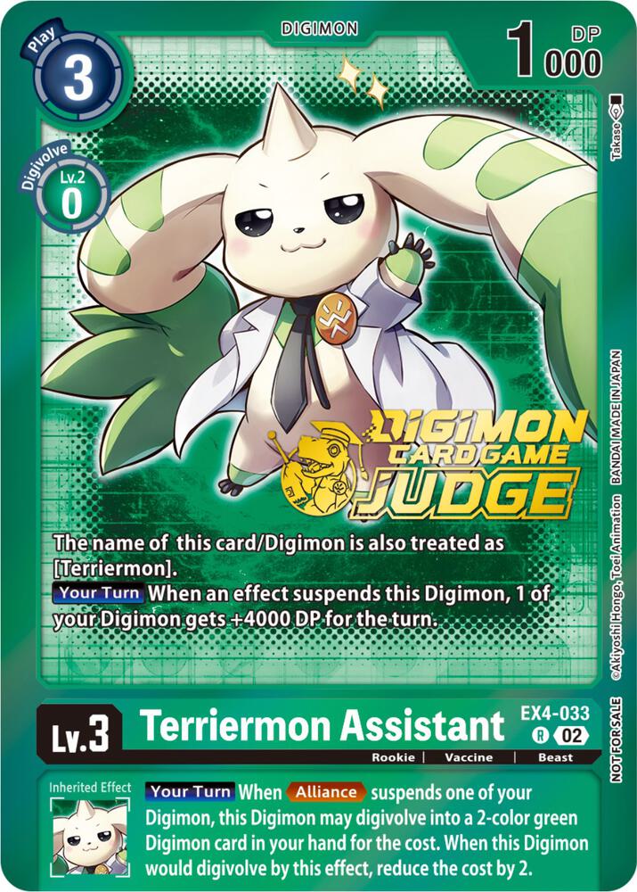 Terriermon Assistant (Alternate Art) - EX4-033 (Judge Pack 4) card image