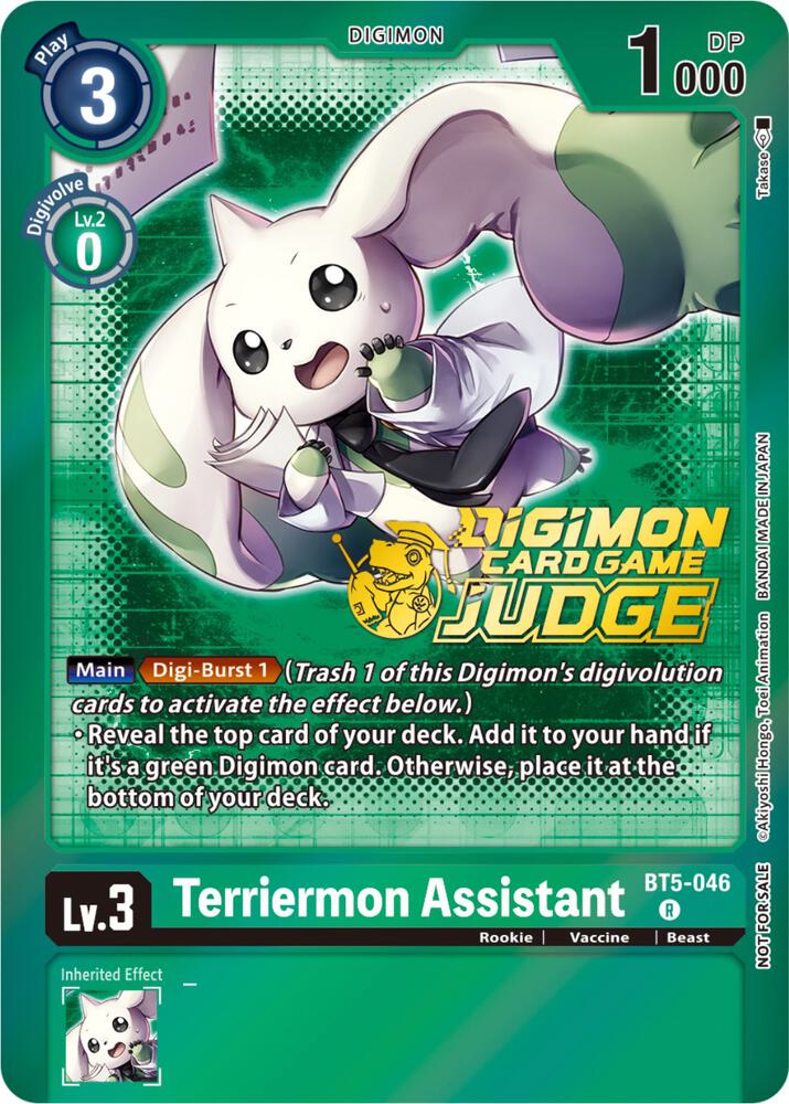 Terriermon Assistant - BT5-046 (Judge Pack 4) card image