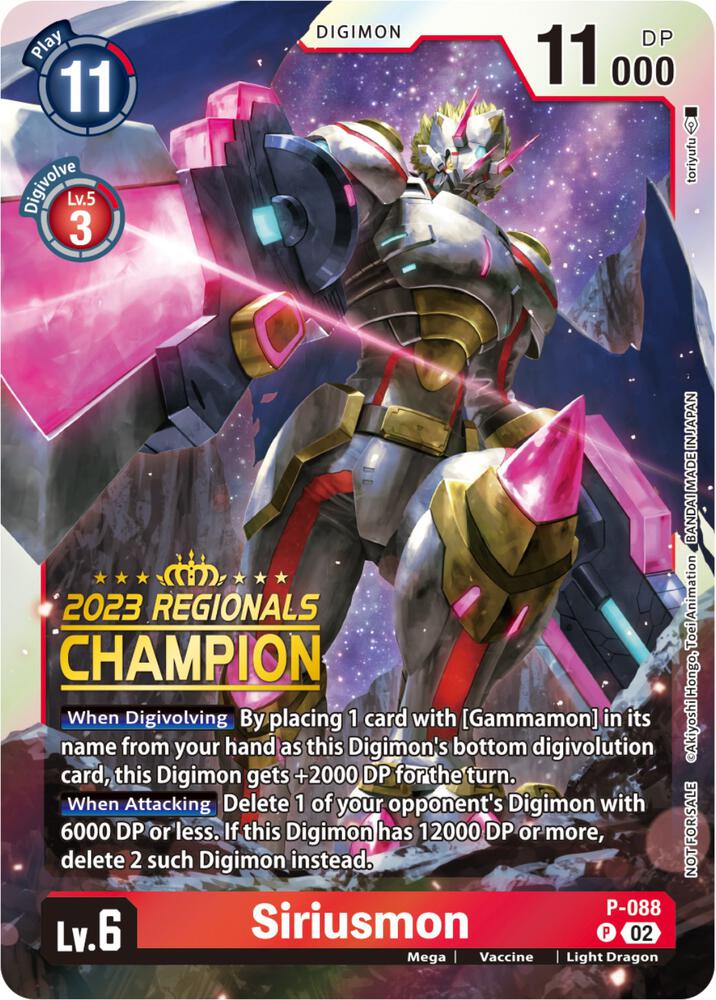 Siriusmon - P-088 (2023 Regionals Champion) card image