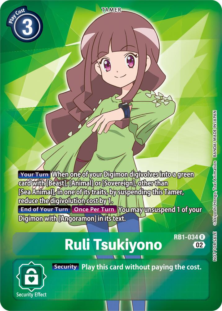Ruli Tsukiyono (Resurgence Booster Box Promotion Pack) card image