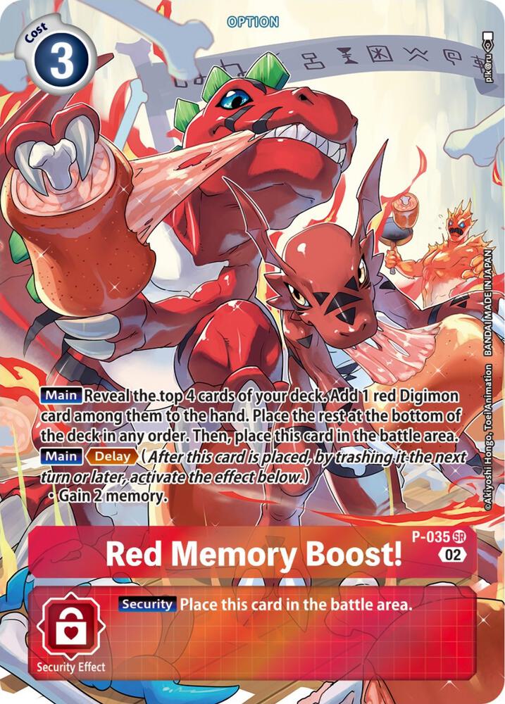 Red Memory Boost! - P-035 (Digimon Adventure Box 2) card image
