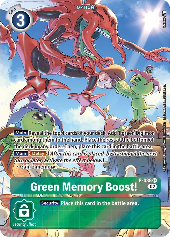 Green Memory Boost! - P-038 (Digimon Adventure Box 2) card image
