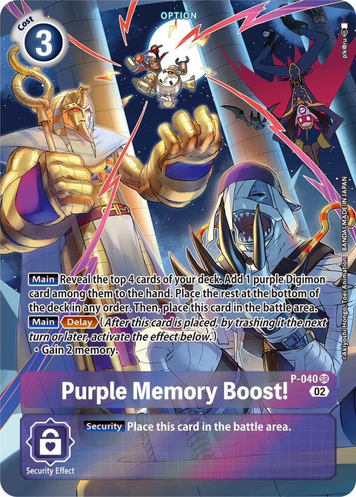 Purple Memory Boost! - P-040 (Digimon Adventure Box 2) card image