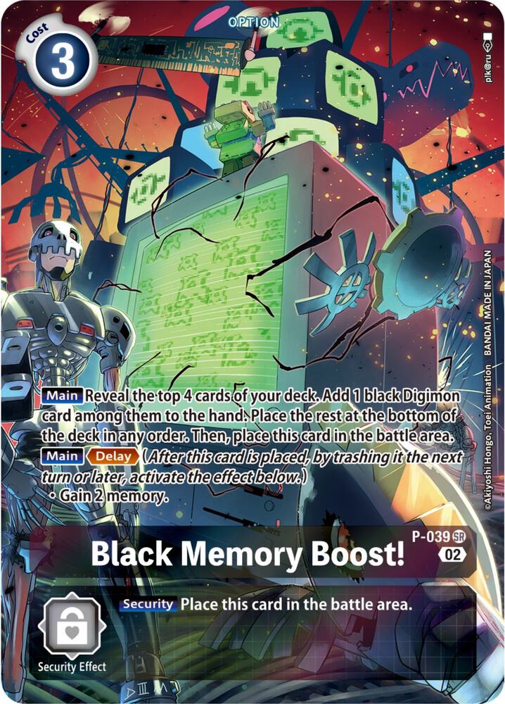 Black Memory Boost! - P-039 (Digimon Adventure Box 2) card image