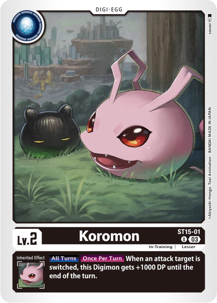 Koromon card image
