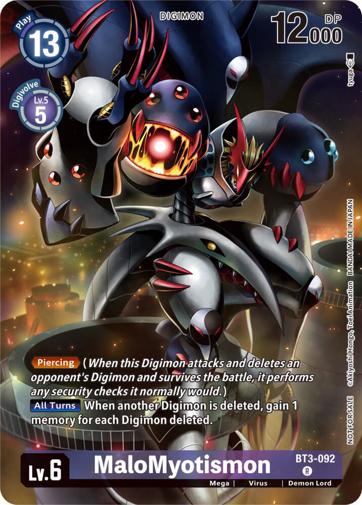 MaloMyotismon (Tamer Party Pack -The Beginning-) card image