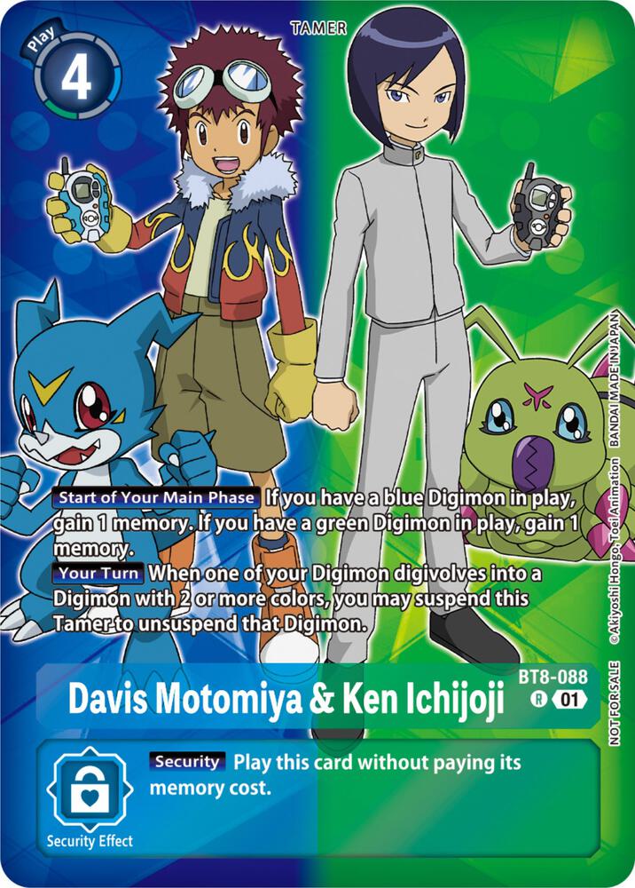 Davis Motomiya & Ken Ichijoji (Tamer Party Pack -The Beginning-) card image