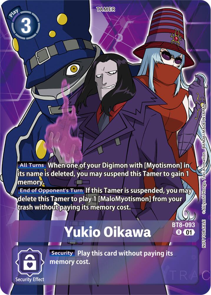 Yukio Oikawa (Tamer Party Pack -The Beginning-) card image