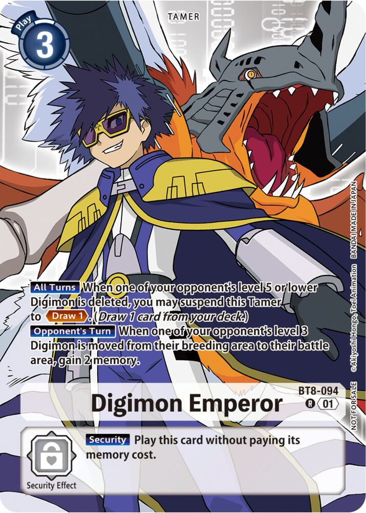 Digimon Emperor (Tamer Party Pack -The Beginning-) card image