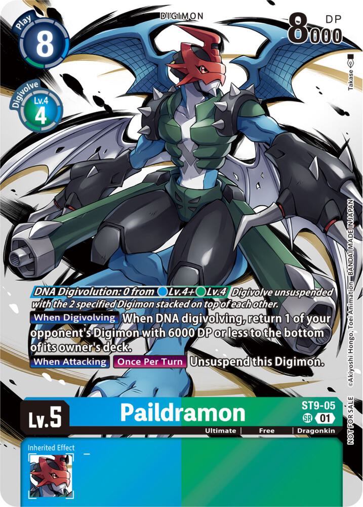 Paildramon (Tamer Party Pack -The Beginning-) card image