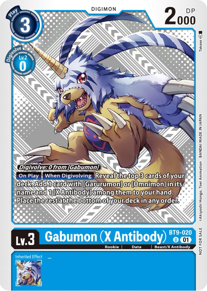 Gabumon (X Antibody) (Starter Deck 15 & 16 Pre-Release) card image
