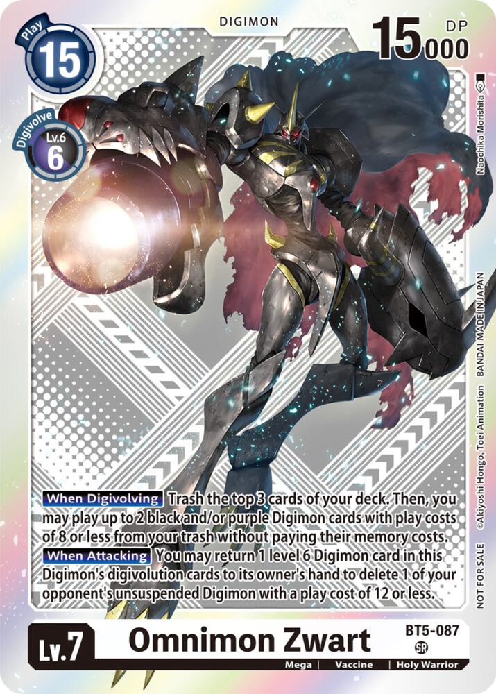 Omnimon Zwart (Starter Deck 15 & 16 Pre-Release Winner) card image