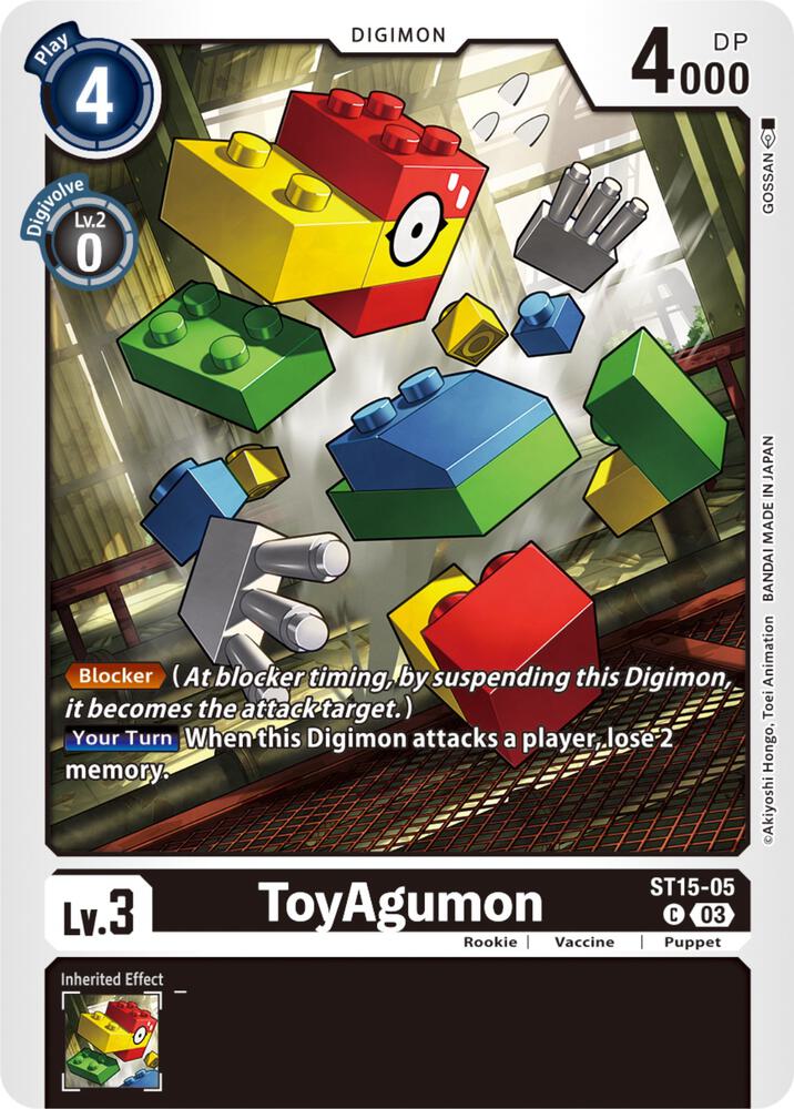 ToyAgumon card image