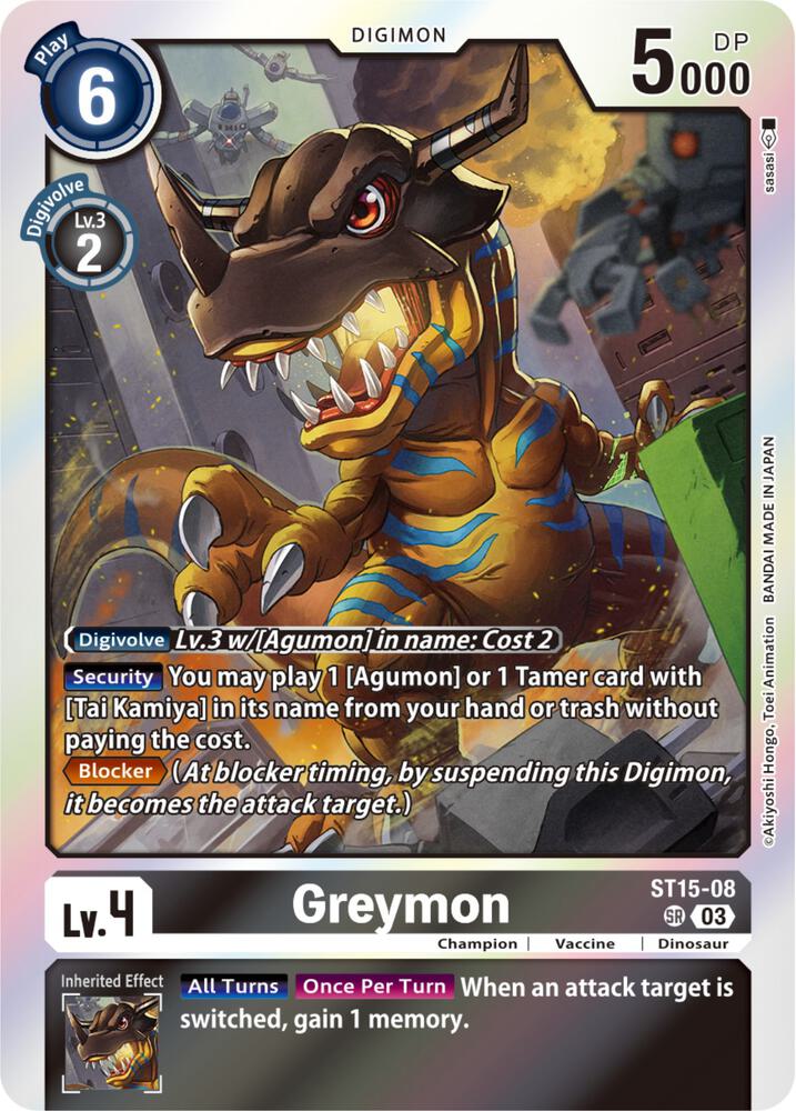 Greymon card image
