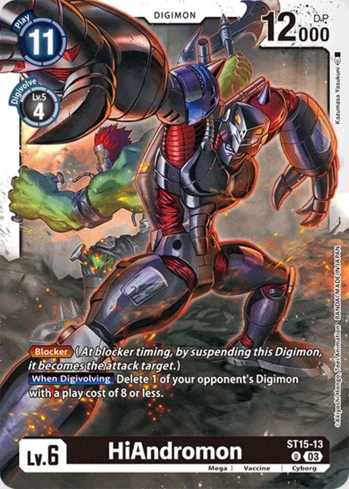 HiAndromon card image