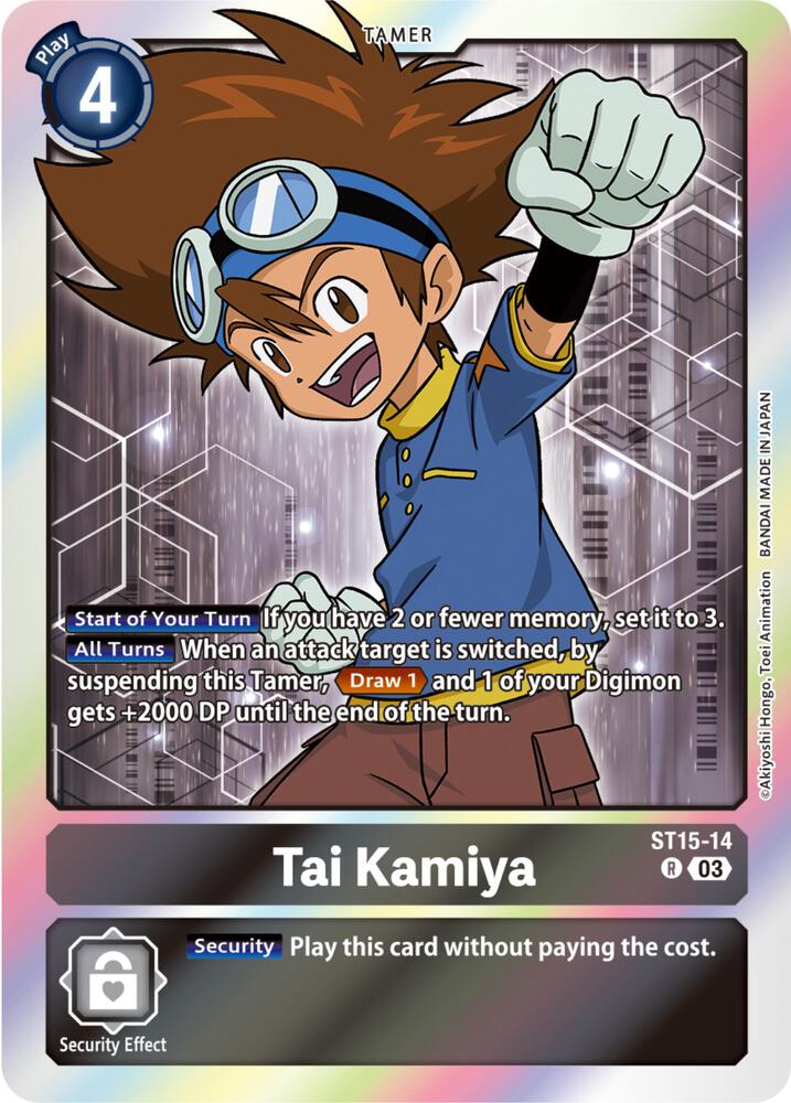 Tai Kamiya card image