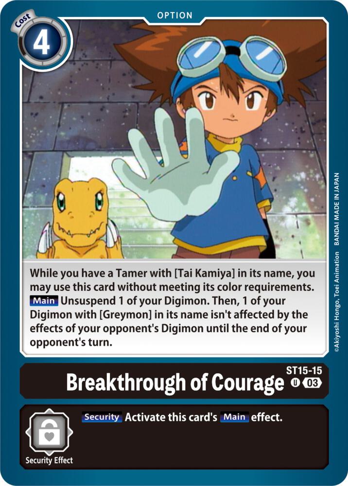 Breakthrough of Courage card image