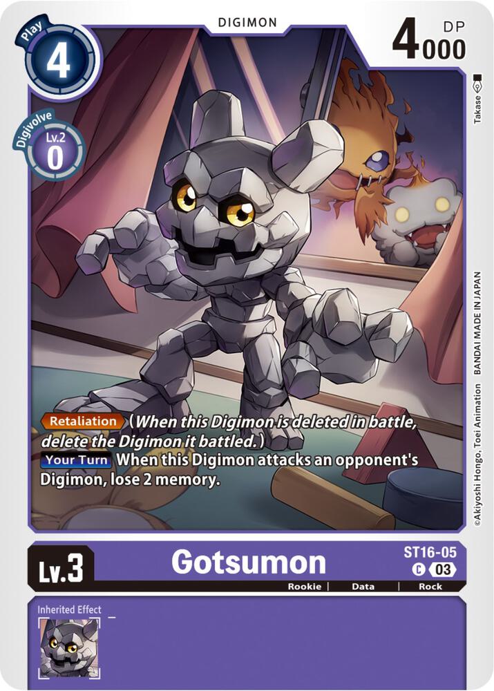 Gotsumon card image