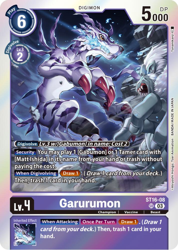 Garurumon card image