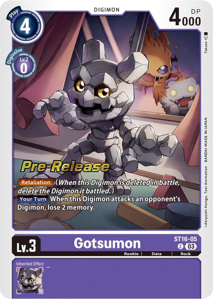 Gotsumon card image
